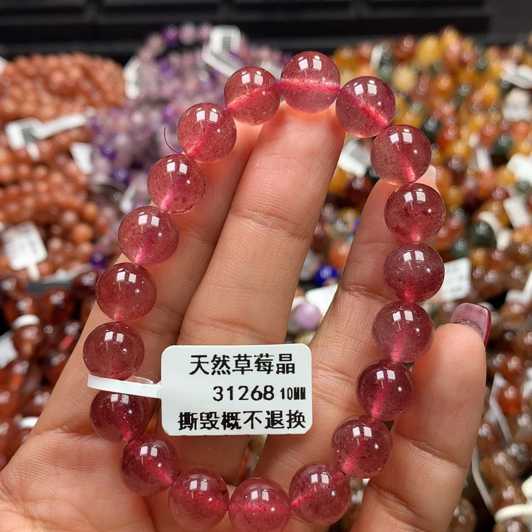 【闪购商品】水晶手链未镶嵌，