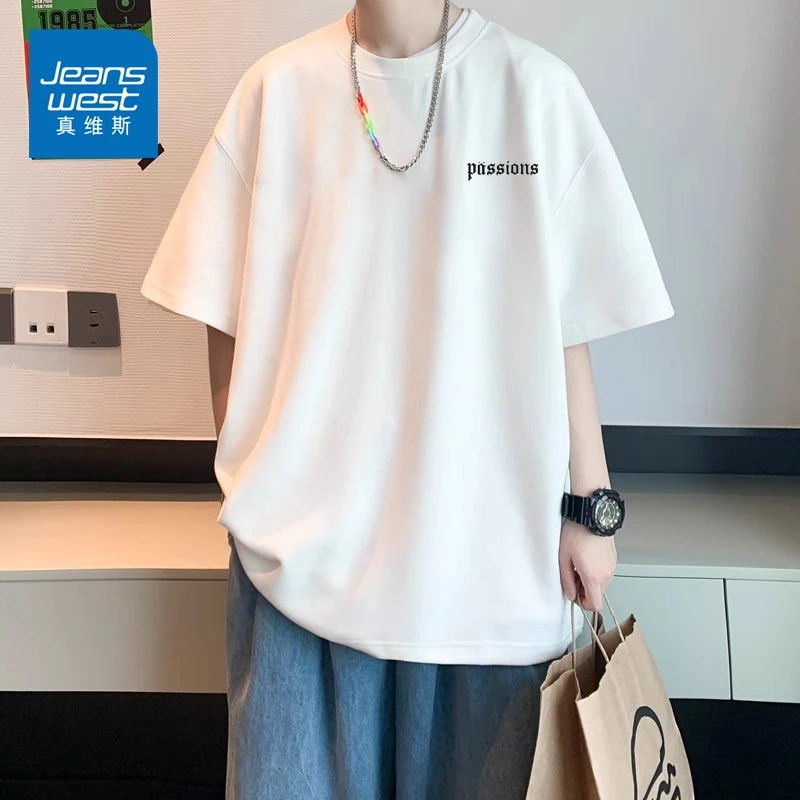 真维斯潮牌t恤男2025新款短袖夏季上衣纯棉宽松体恤圆领半袖男款