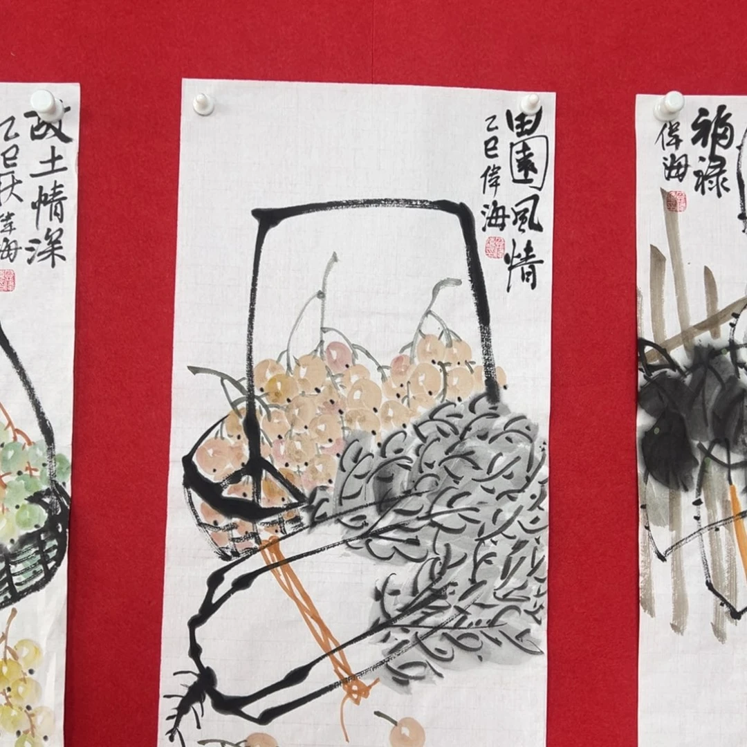 国画绘画国画作品