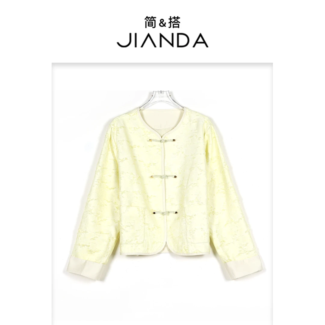 简&搭【千屿Sheila】国风盘扣流苏外套252-WT/0414-3886