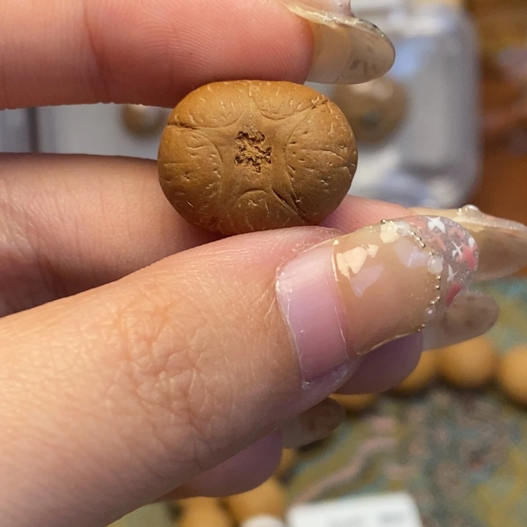 凤眼菩提吊坠五星