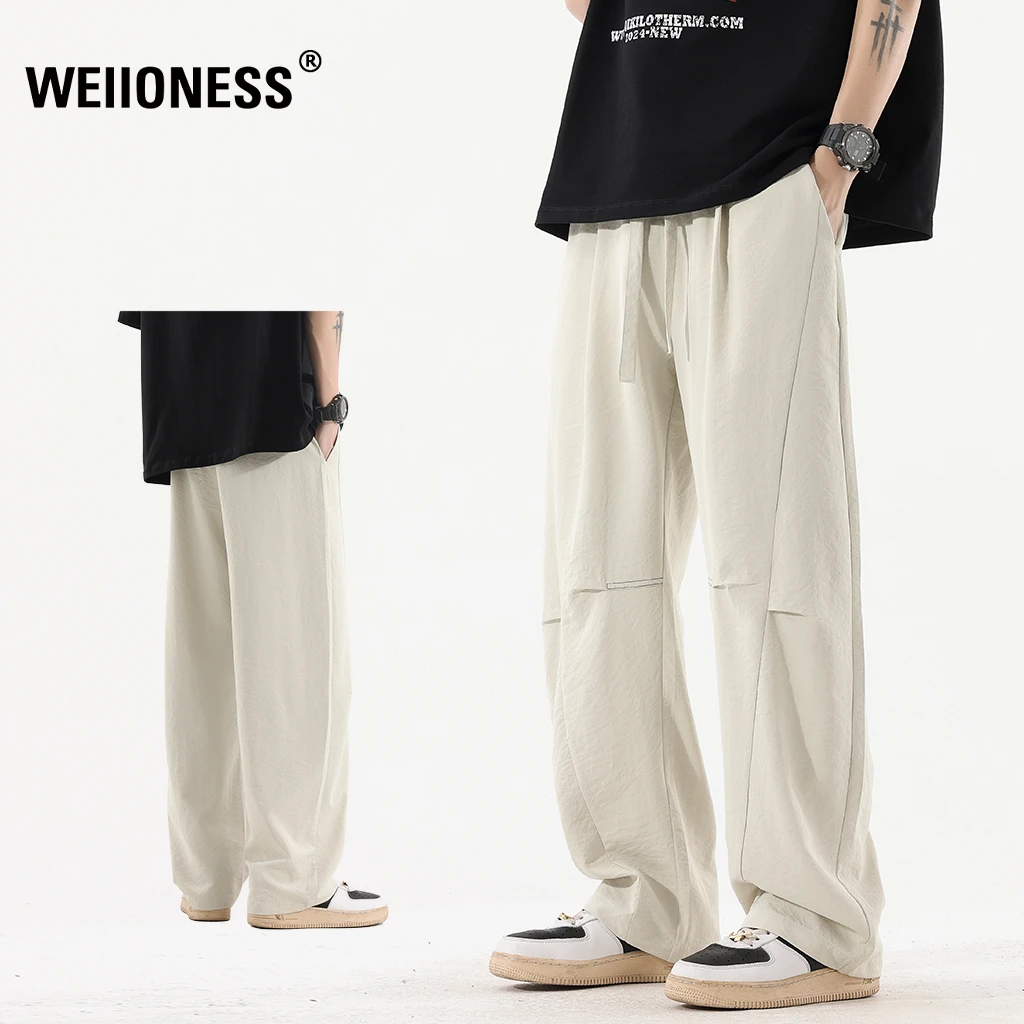 WEIIONESS冰丝凉感休闲裤男夏季褶皱设计感直筒裤男装高级感长裤