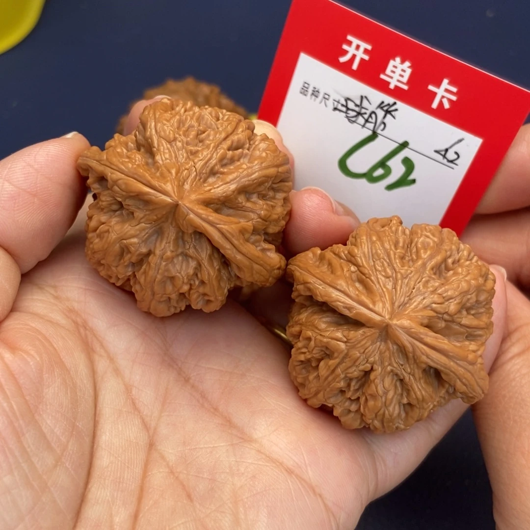 吊坠文玩核桃文玩核桃