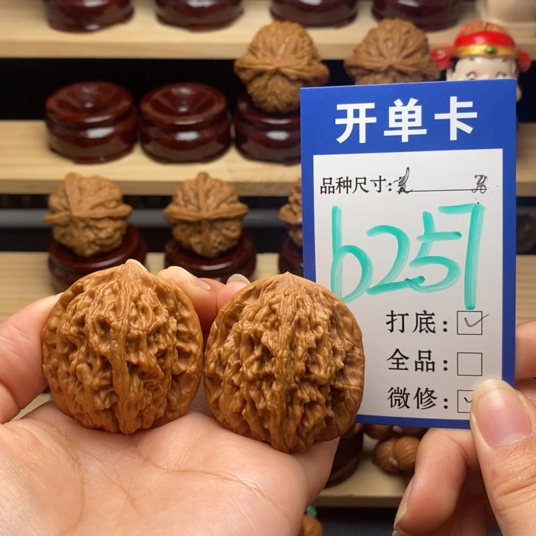 吊坠文玩核桃麦穗虎头38