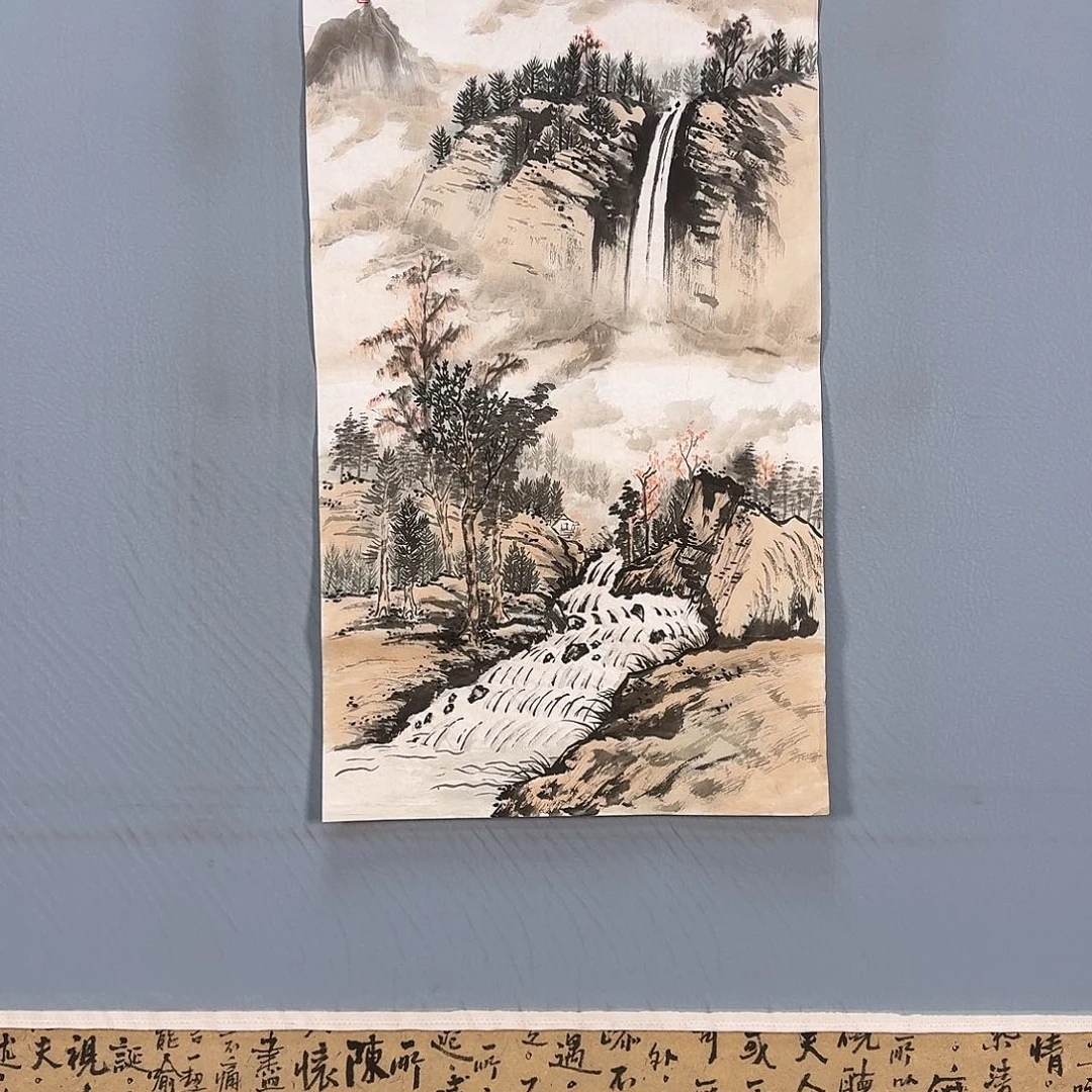 国画359 牡丹仙子