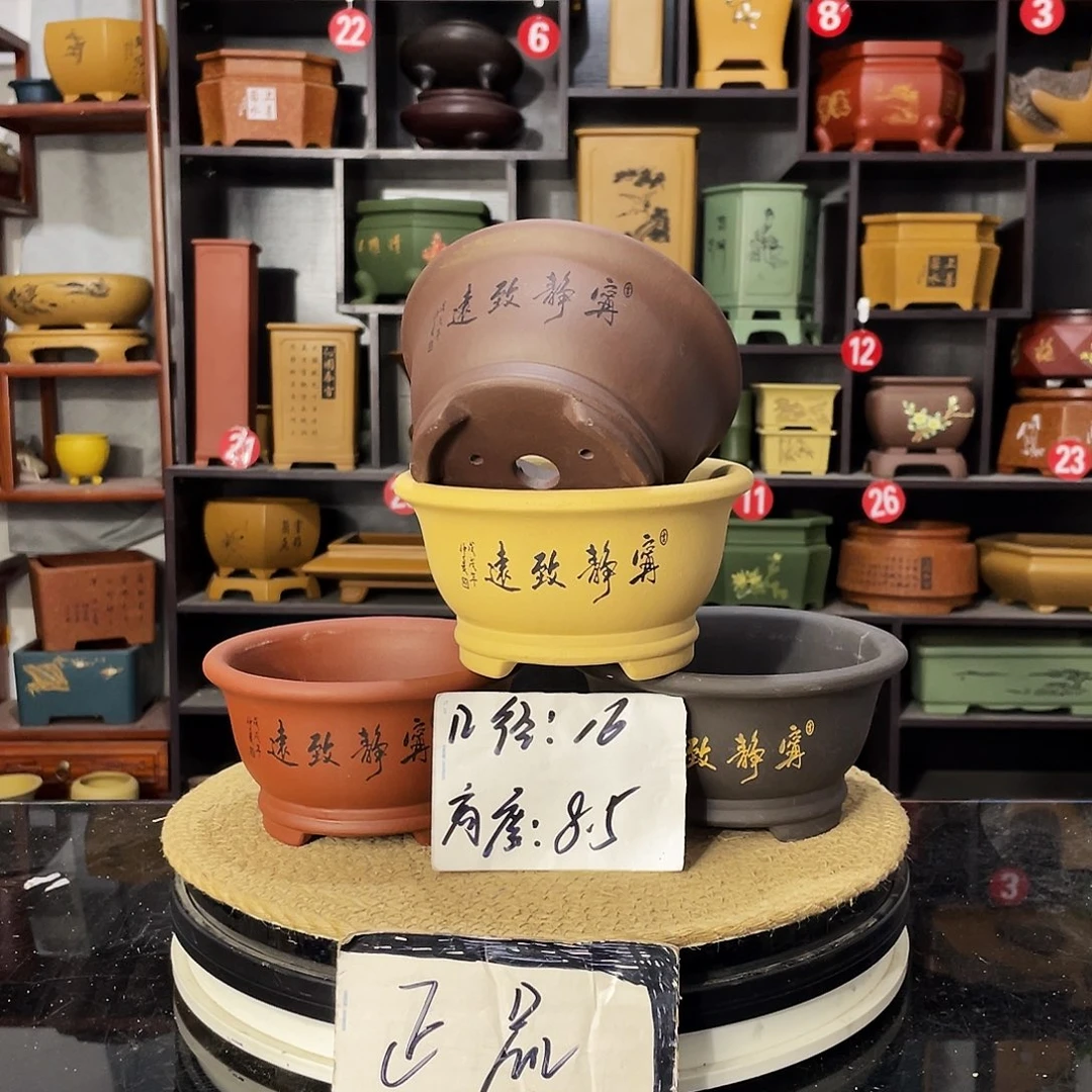D-盆尚好紫砂花盆
