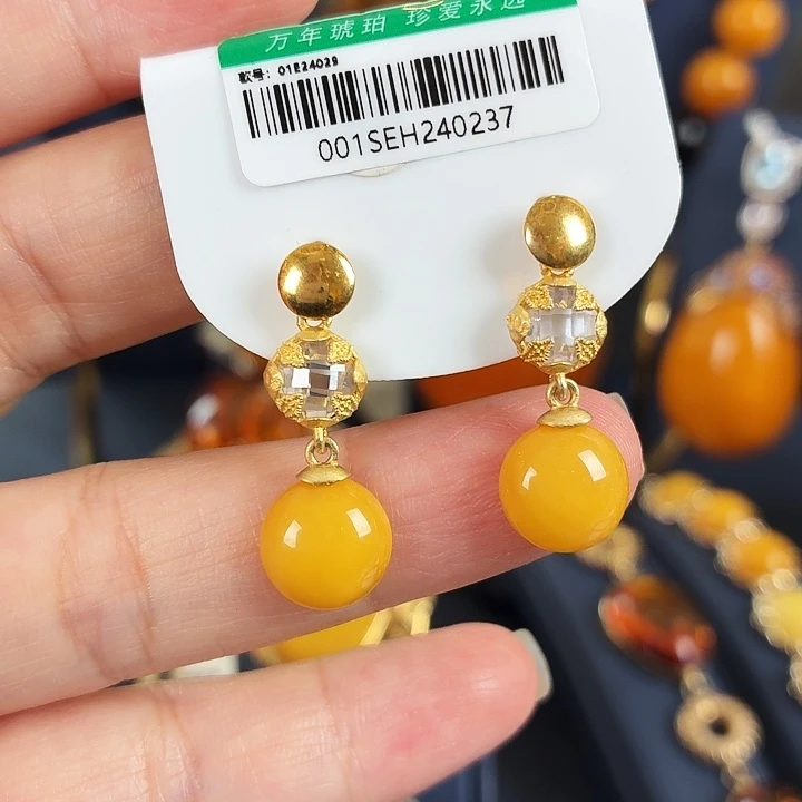 琥珀银S925镀金镶嵌耳饰
