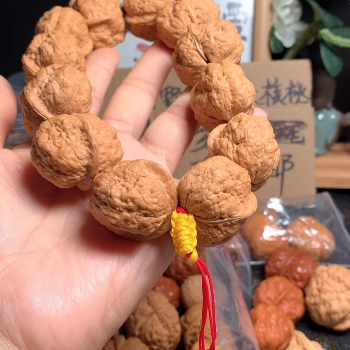 静***桃核吊坠青蛙王子手持