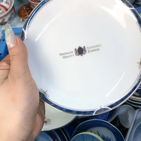 【闪购商品】瓷片瓷片瓷片瓷片