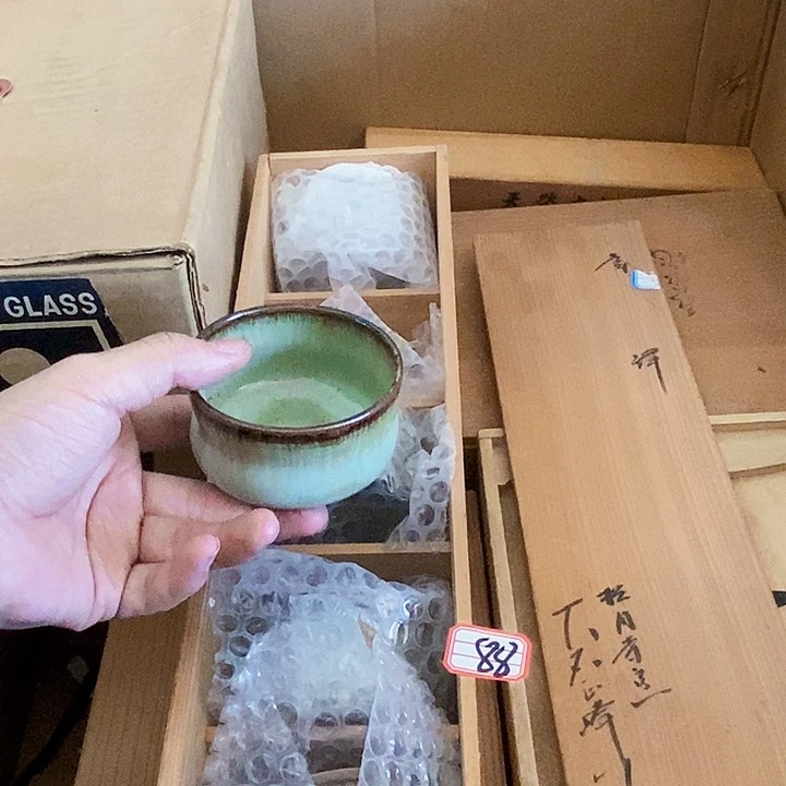 好久不见开播了9.4c9
