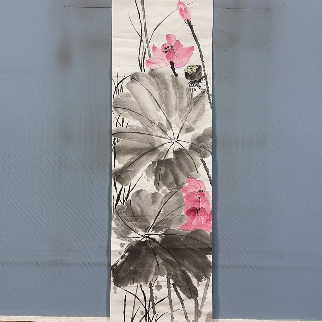 国画988 牡丹一如你