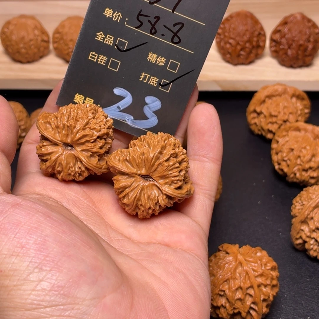 长***.文玩核桃把件核桃23