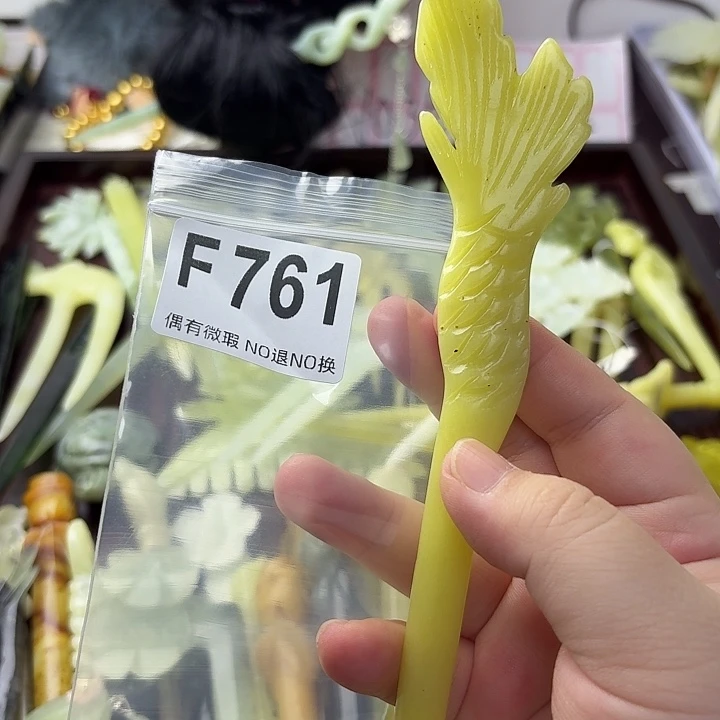 妮***儿合金蛇纹石玉发饰