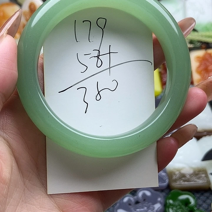 未镶嵌手镯东陵石