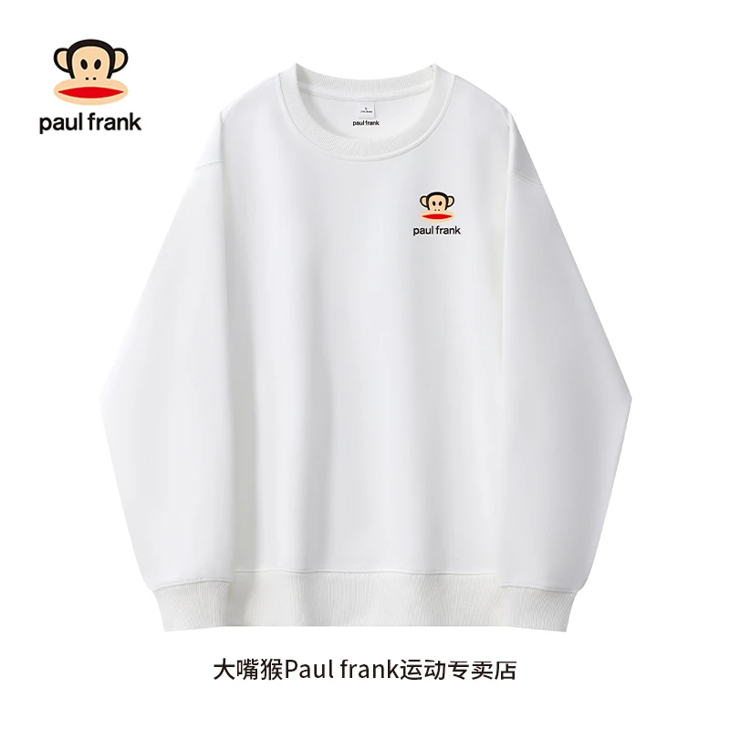 paul frank/大嘴猴2025春季潮牌新款男女同款休闲卫衣圆领运动