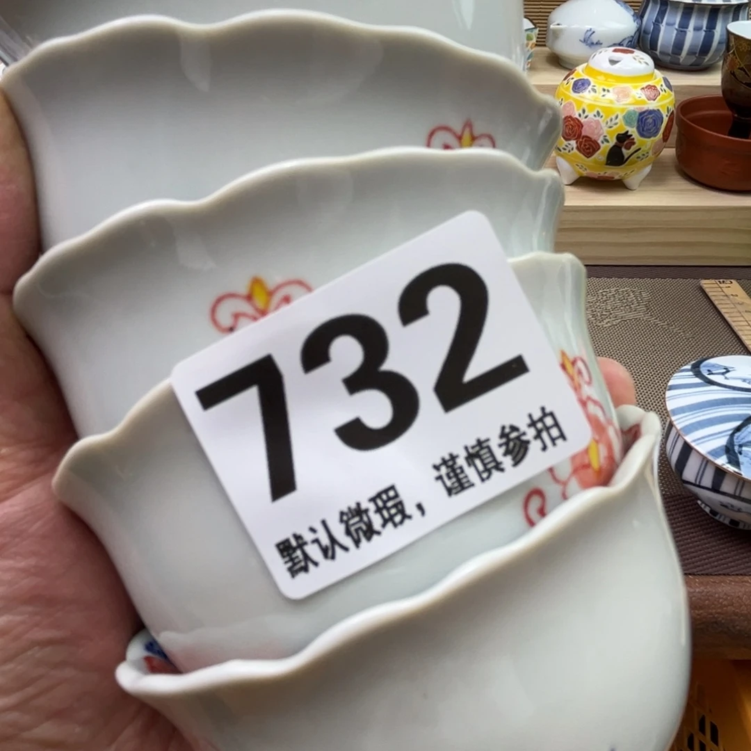 1昨**。111111111111111111