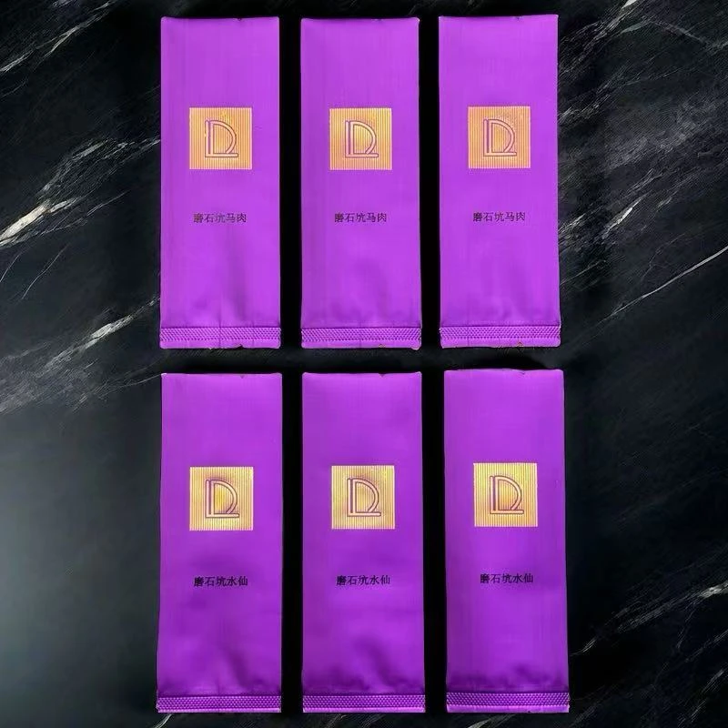 导师家高山武夷岩茶【磨石坑马肉+磨石坑】