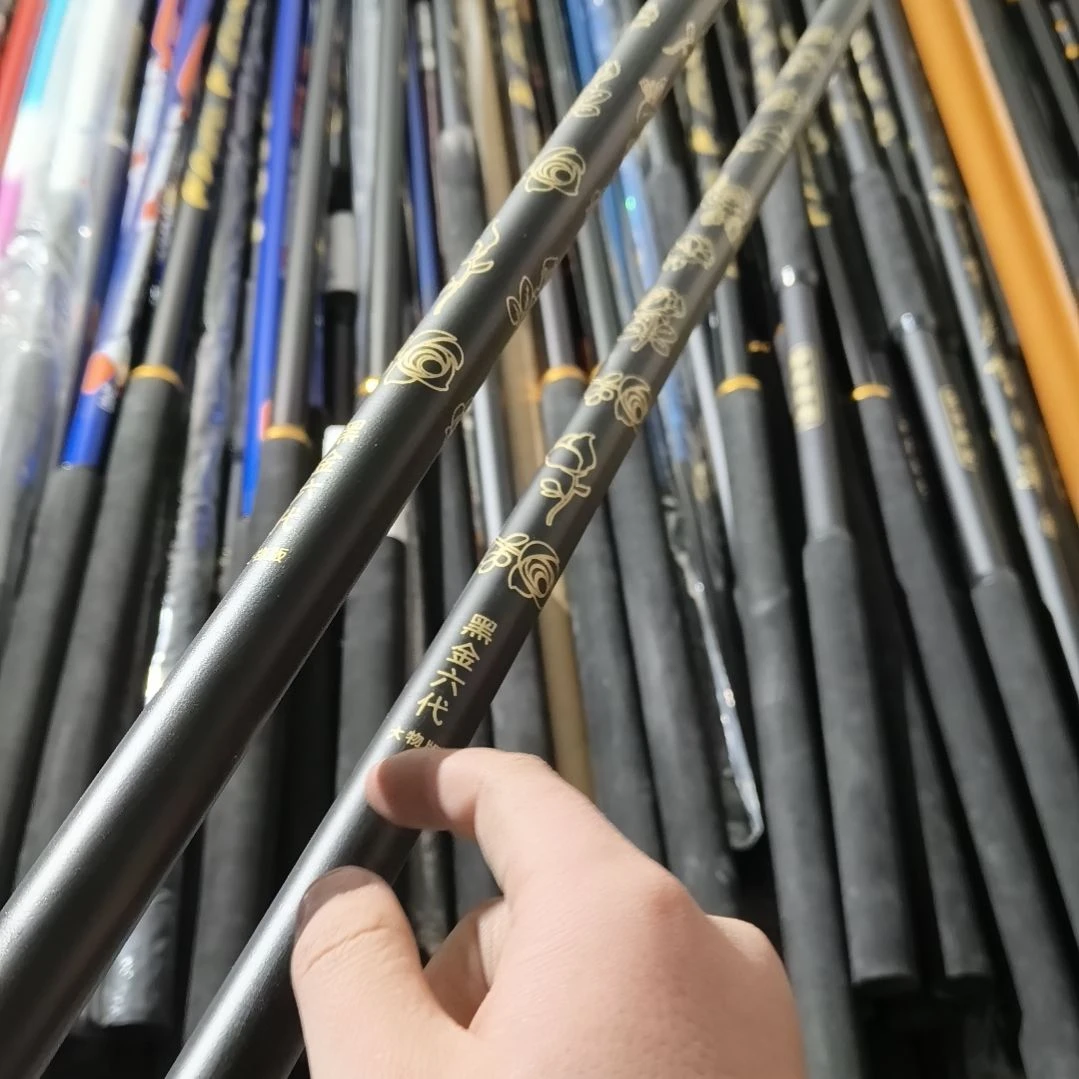 黑金六代抄网杆2.4米