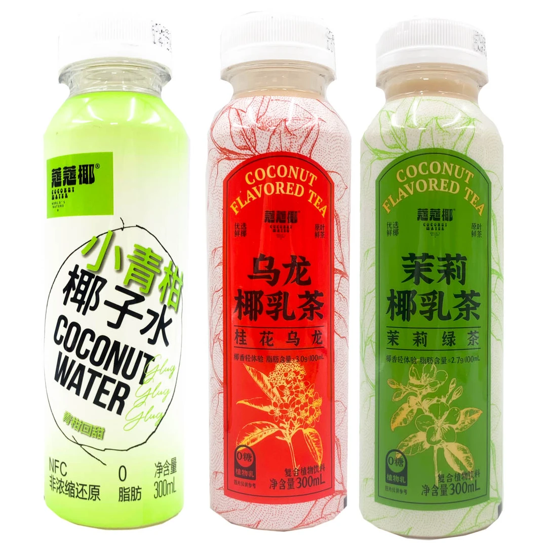 (9.5到期)六瓶随机茉莉椰乳乌龙椰乳小青柑椰子水300ml