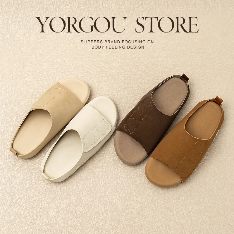 远港2025新款牛筋底拖鞋女春夏居家室内防滑防臭软底办公室男四季