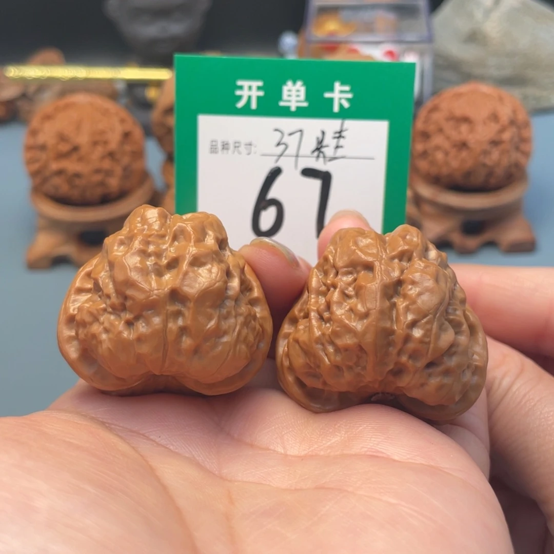 把件桃核文玩核桃