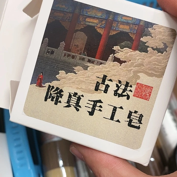 s*x娜娜香舍专属闪购链接10个