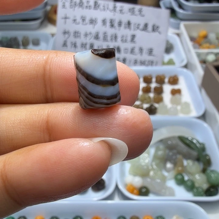 未镶嵌和田玉珠宝半成品