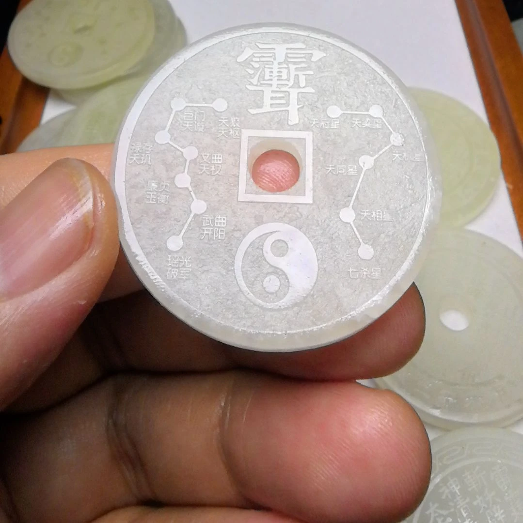 蛇纹石玉合金颈饰`****-