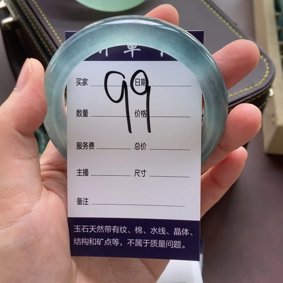 雾***峎一物一拍 专项链接