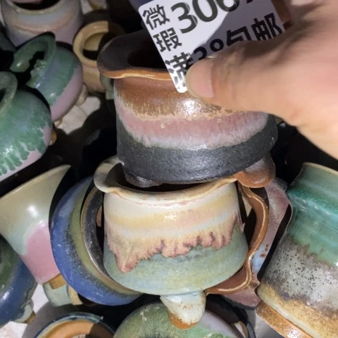 罐3067 微瑕38包邮景德镇陶瓷