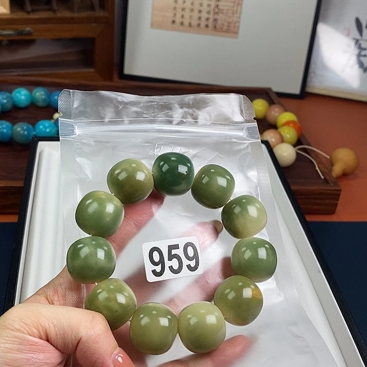 白玉菩提吊坠大瑕疵不退换