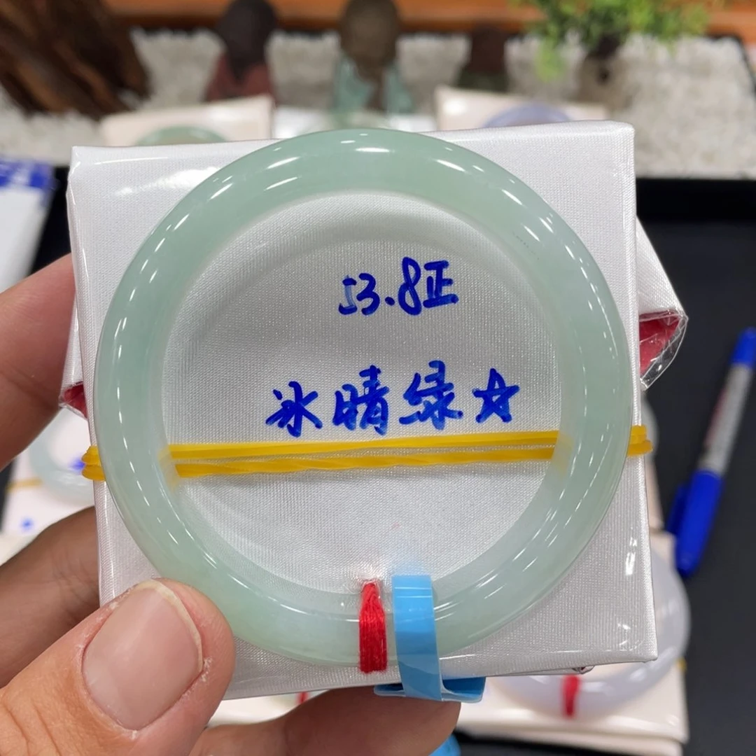 未镶嵌手镯翡翠翡翠
