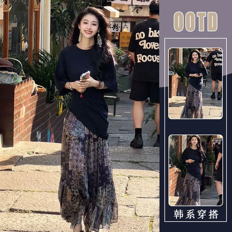 复古休闲慵懒套装女夏季2025新款印花半身裙松弛感宽松上衣两件套