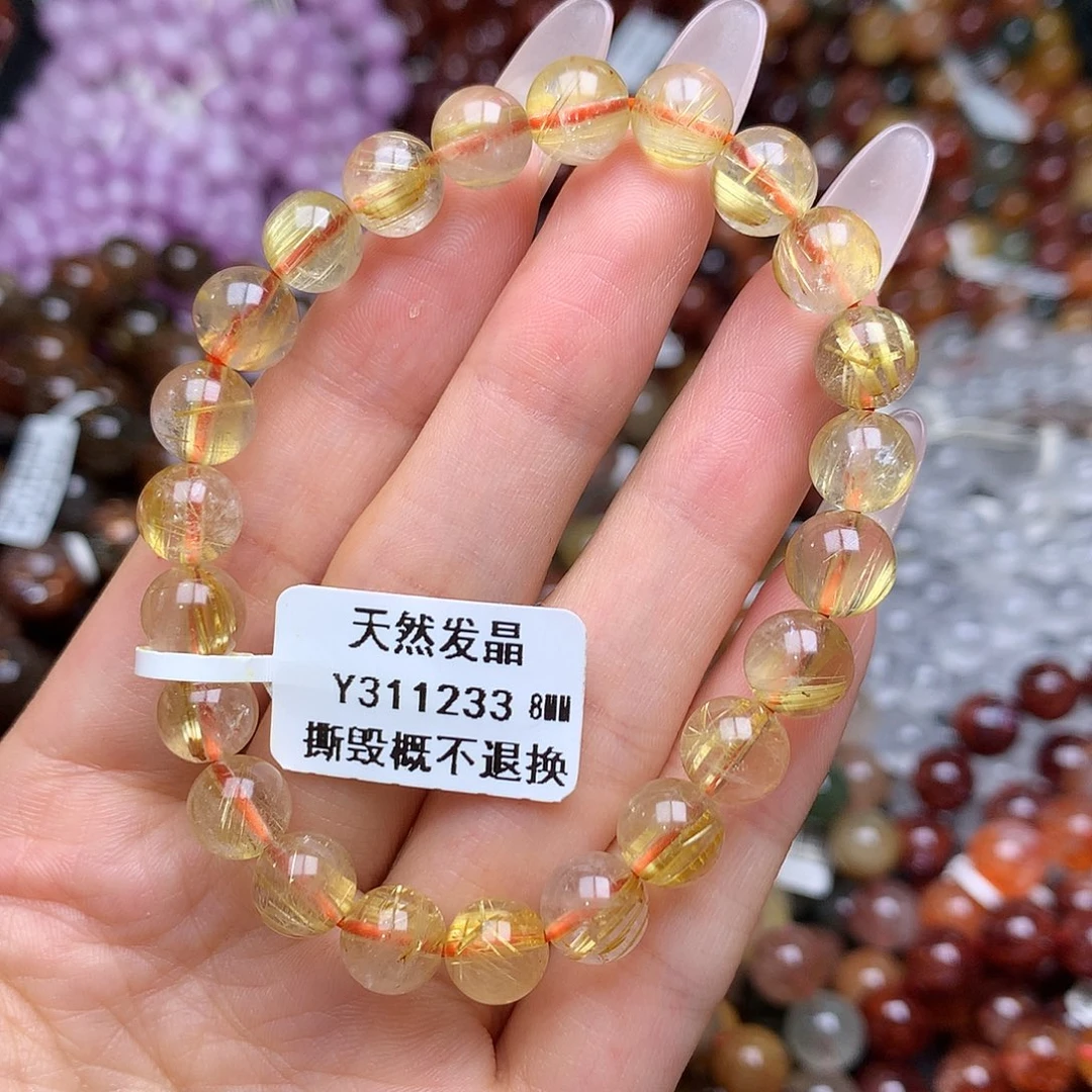 未镶嵌手链水晶手链