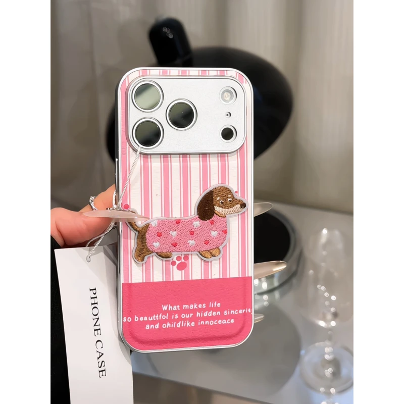 粉条纹小狗适用苹果17pro手机壳16pm小众华为p70金属皮纹防摔小米