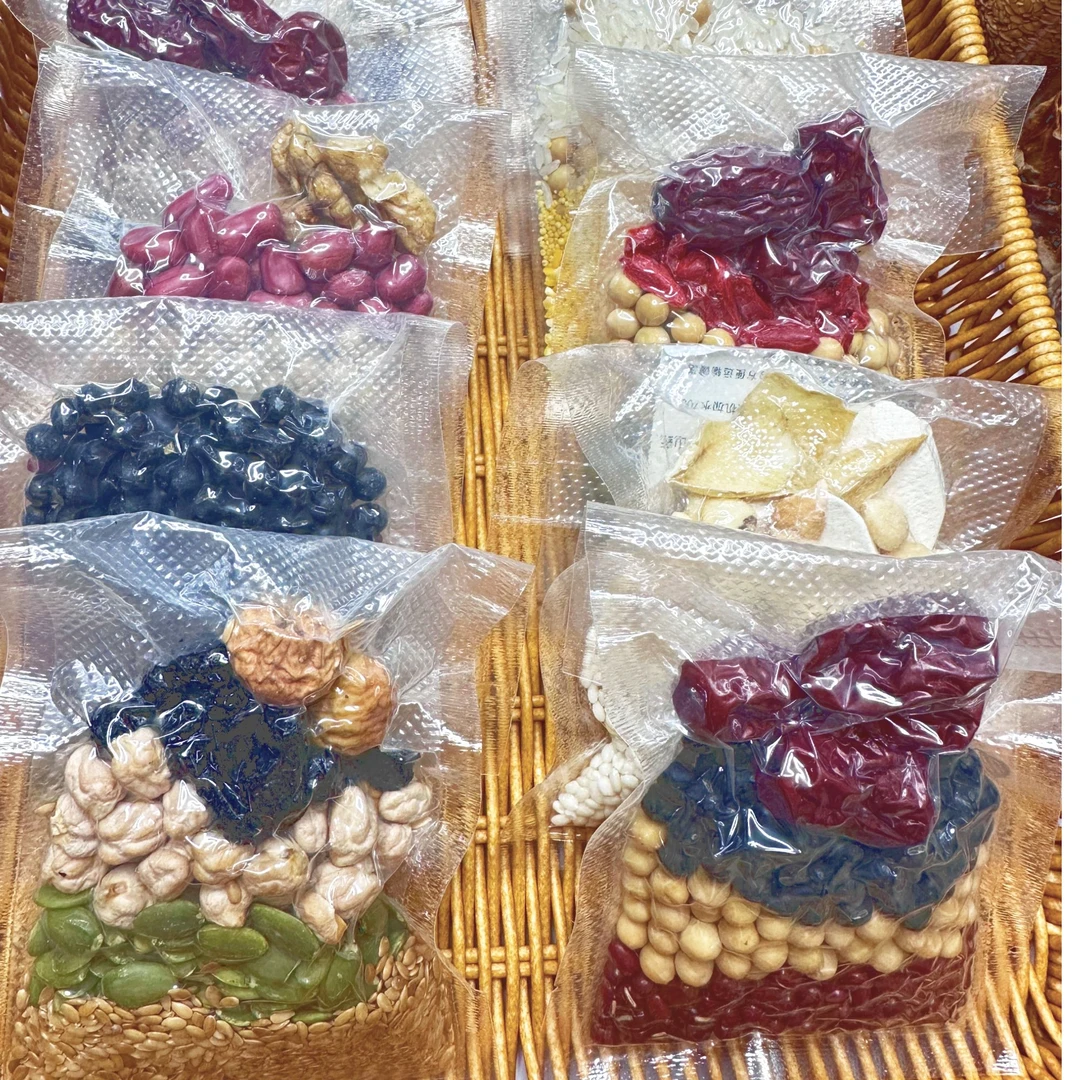 红润三色豆浆五谷杂粮破壁机豆浆材料包选取尖子生食材