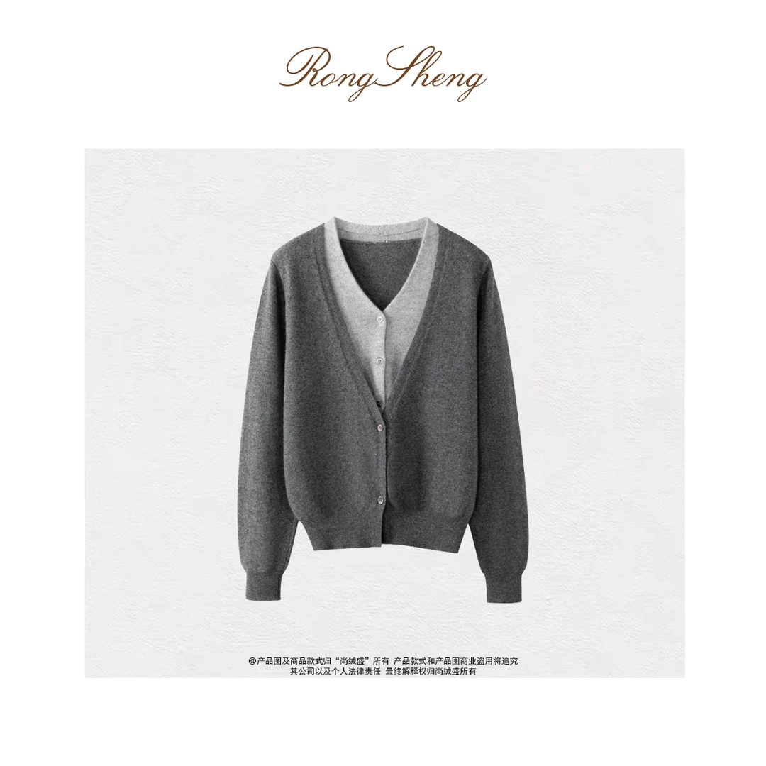 【100%山羊绒】V领假两件针织开衫外套女