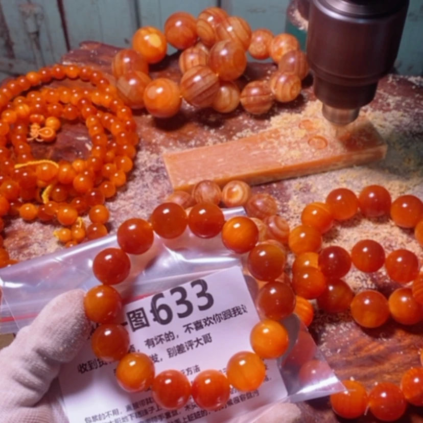 【闪购商品】松木（琥珀木）手串/手链