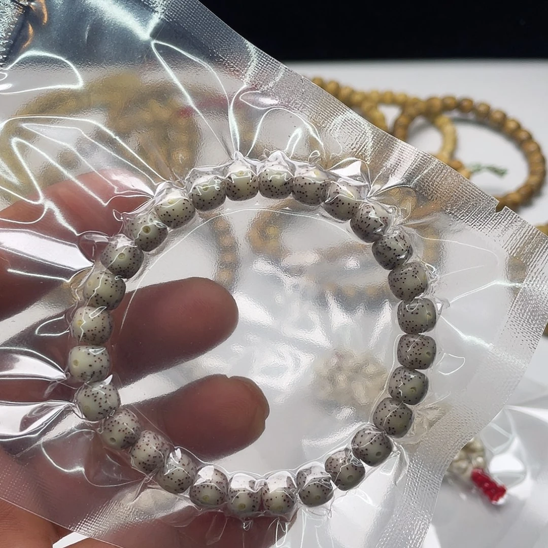 星月菩提手串灰冰8x7