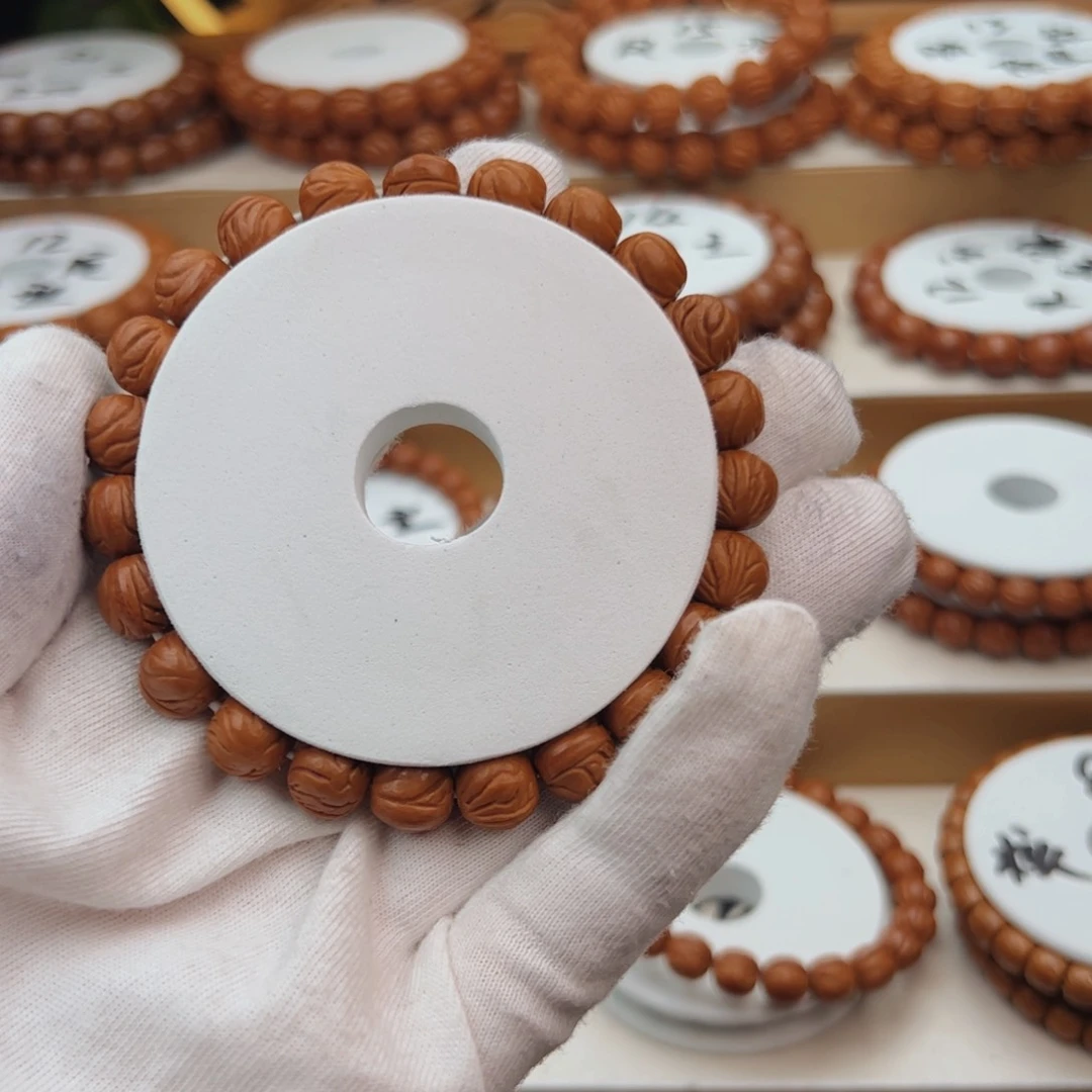 桃核手串3****1桃核手串