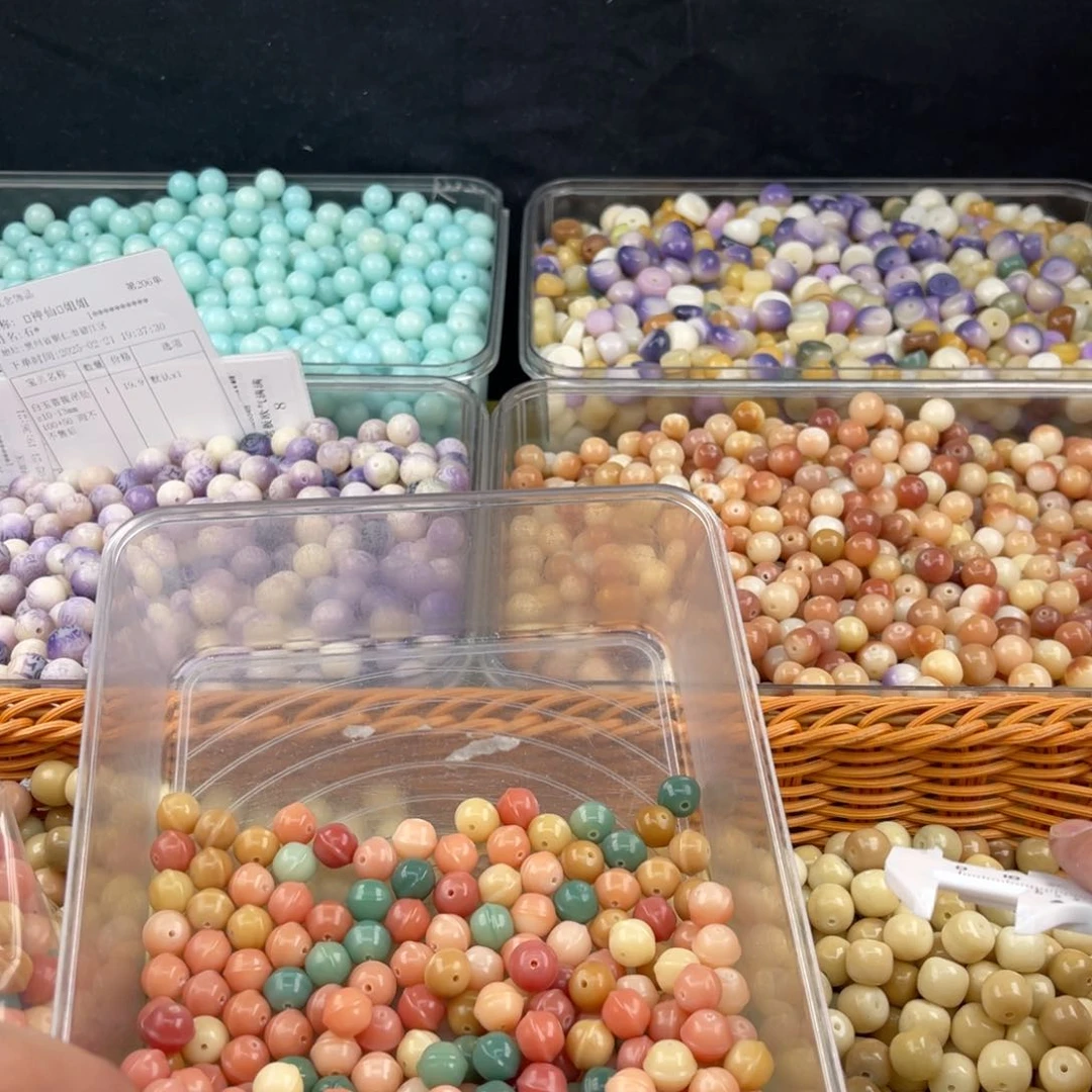 白玉菩提吊坠a11mm 50福利不售后