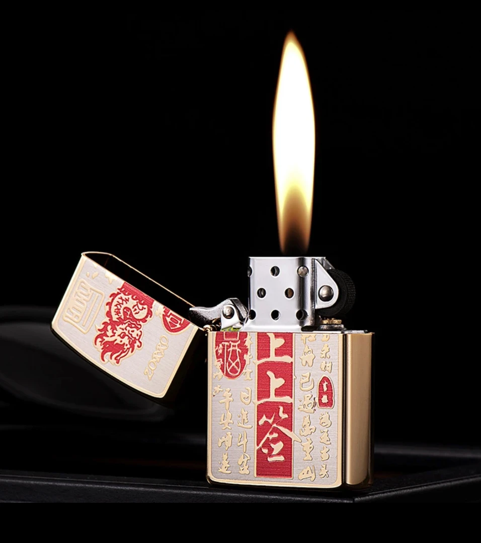 佐罗上上签防风复古砂轮打火机国风龙年煤油款 老式打火机