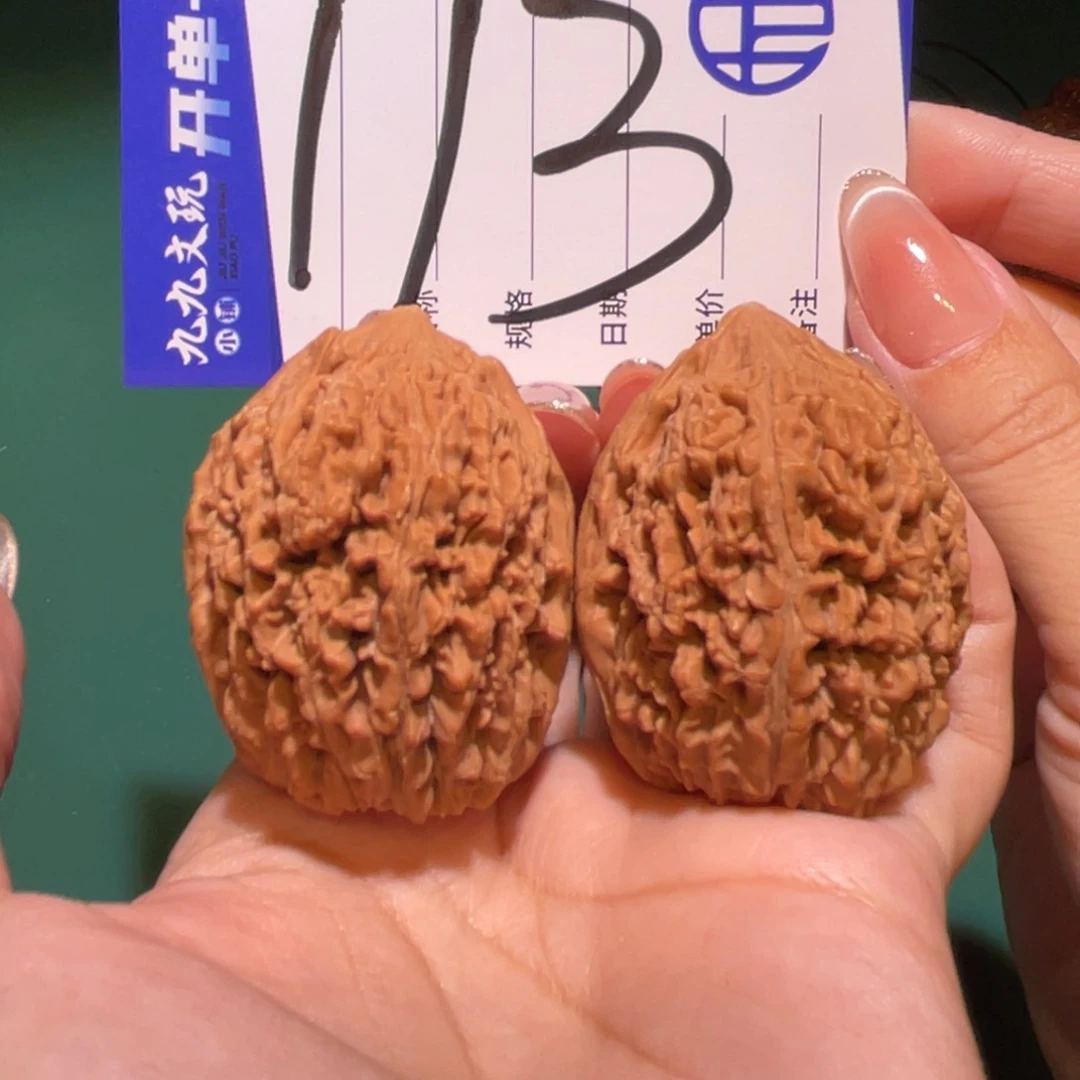 文玩核桃把件36蒜头