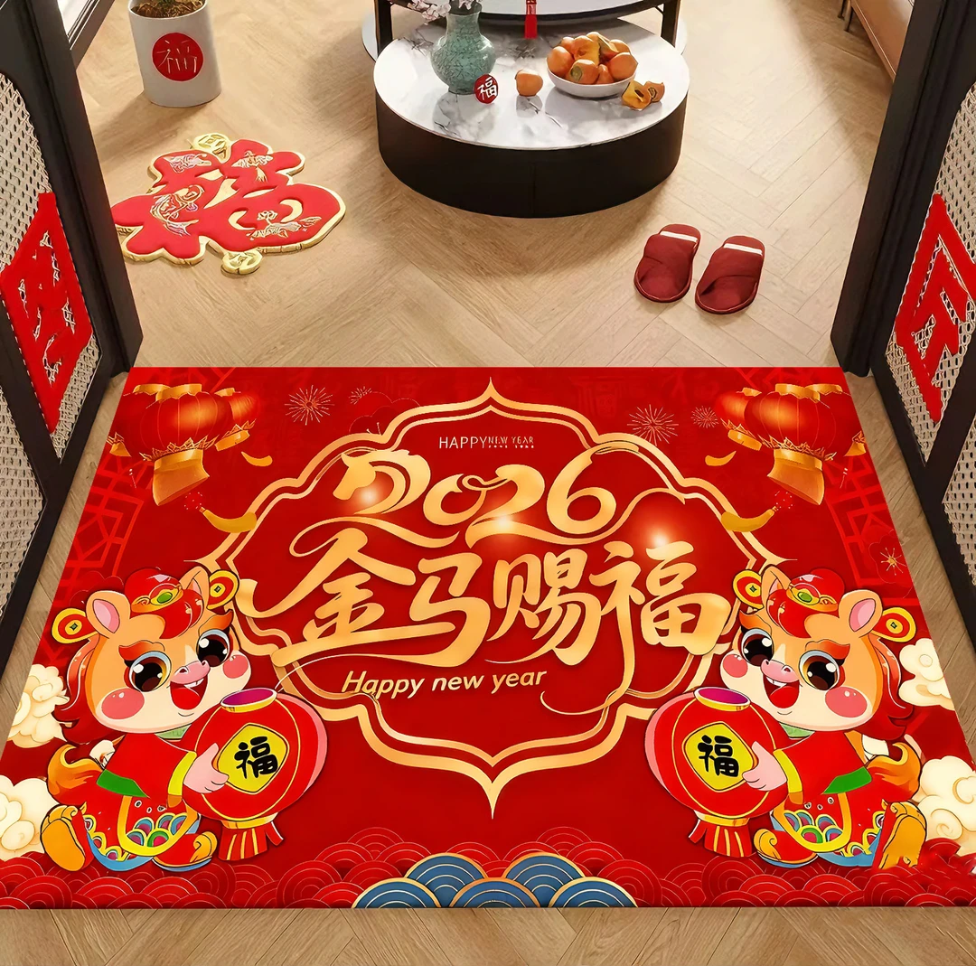入户门口地垫新款马年地垫硅藻泥脚垫玄关卧室地垫红门垫耐磨除尘