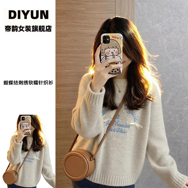 【帝韵】韩系蝴蝶结刺绣套头毛衣女秋冬宽松慵懒风软糯保暖针织上衣