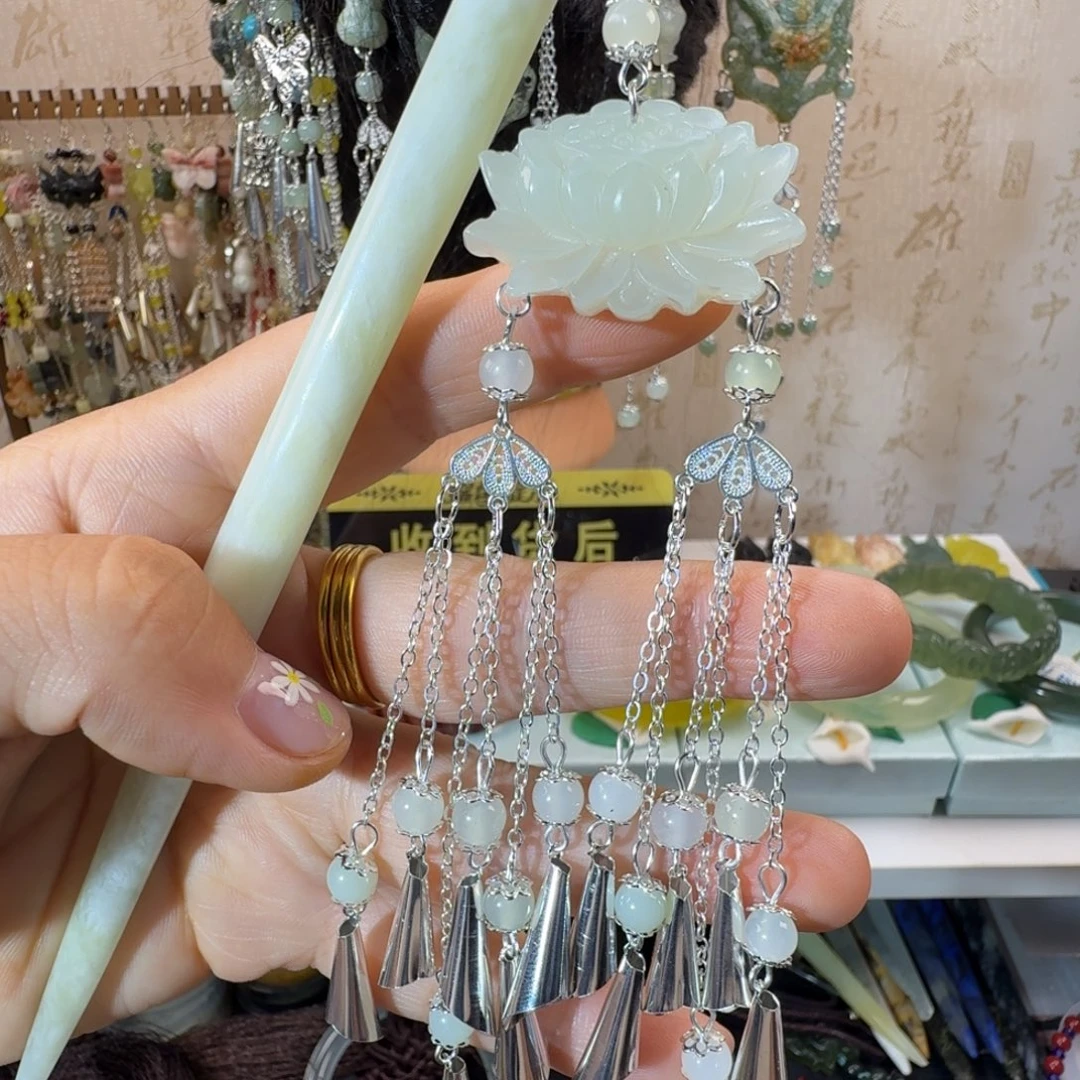 岫玉未镶嵌发簪福利款