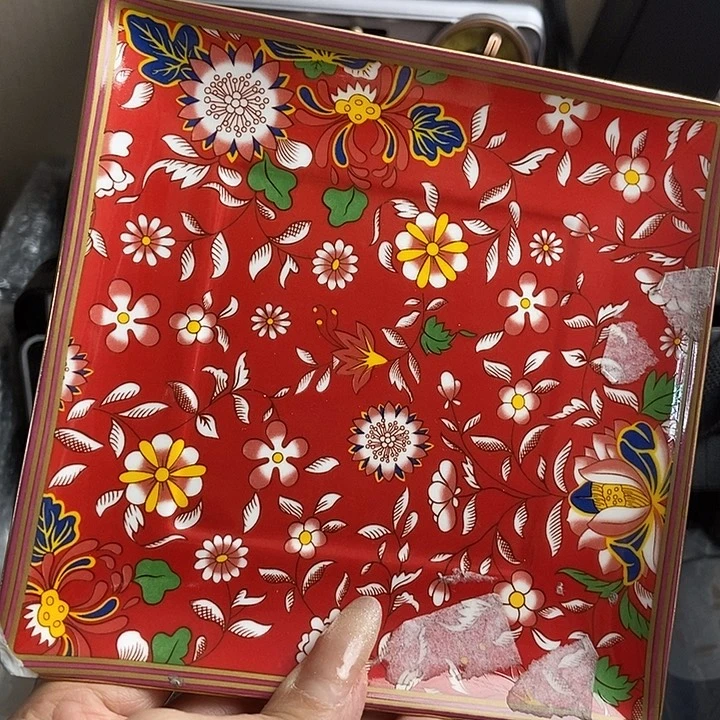 冄***盒所见所得 一物一链接