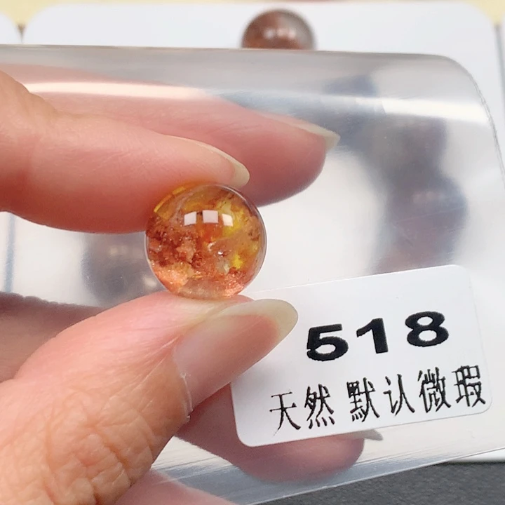 用***8未镶嵌吊坠(不含链)水晶