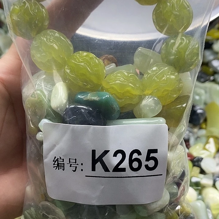 岫玉鱼缸石未镶嵌