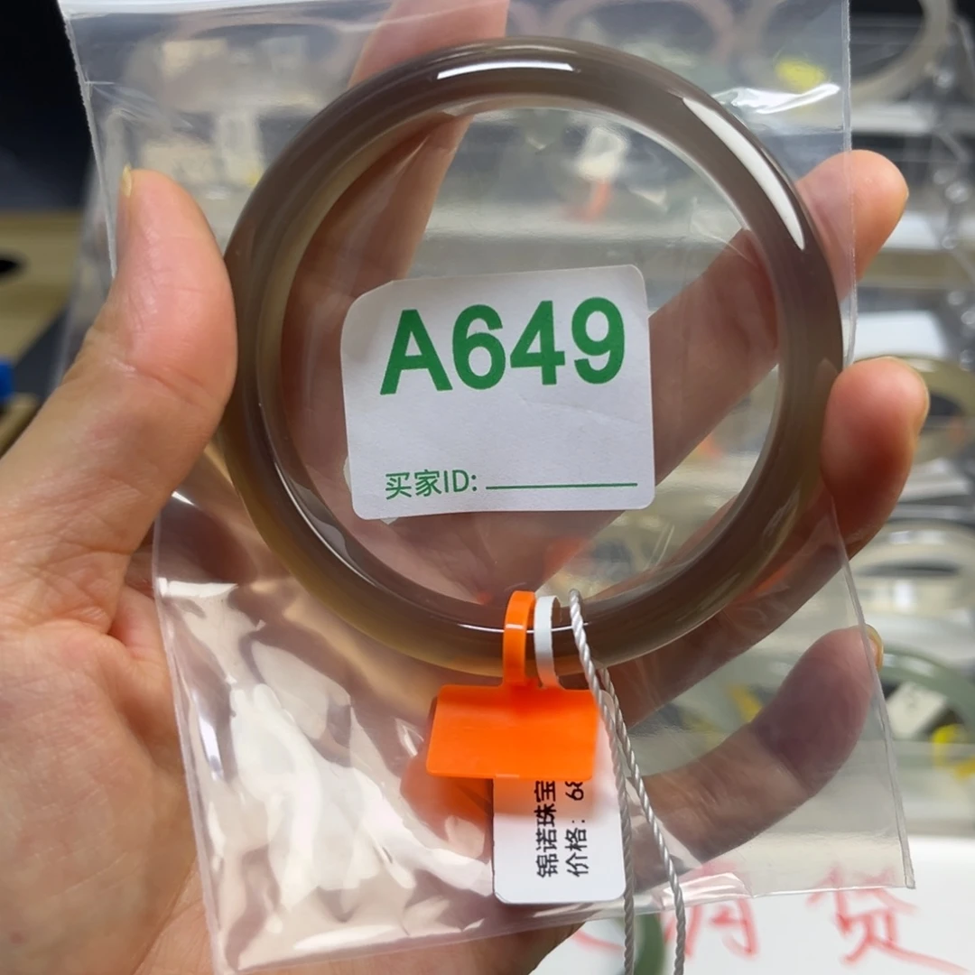 玛瑙/玉髓手镯未镶嵌?**?